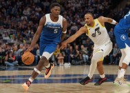 Kaiyun Sports-包含清晨明尼苏达森林狼备战NBA常规赛，主帅复盘细节曝光，管理层满意，团队化学反应显著的词条